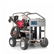 Limpiador de vapor de alta presión portátil de alta calidad comercial